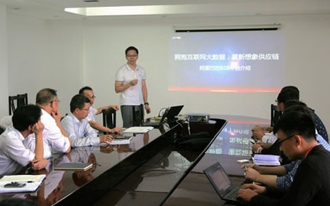 60年老牌機床龍頭企業(yè)，開啟采購電商化時代