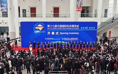 CIMT2021 | 后疫情時(shí)期首個(gè)國際機(jī)床名展盛大開幕！