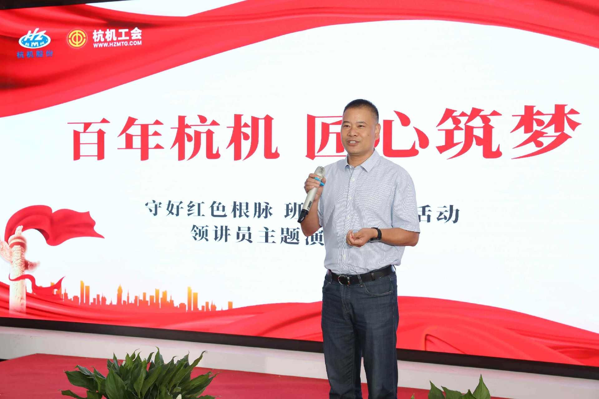 微信圖片_20250519085851.jpg